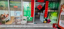 Kallang Bahru (D12), Shop House #447922681